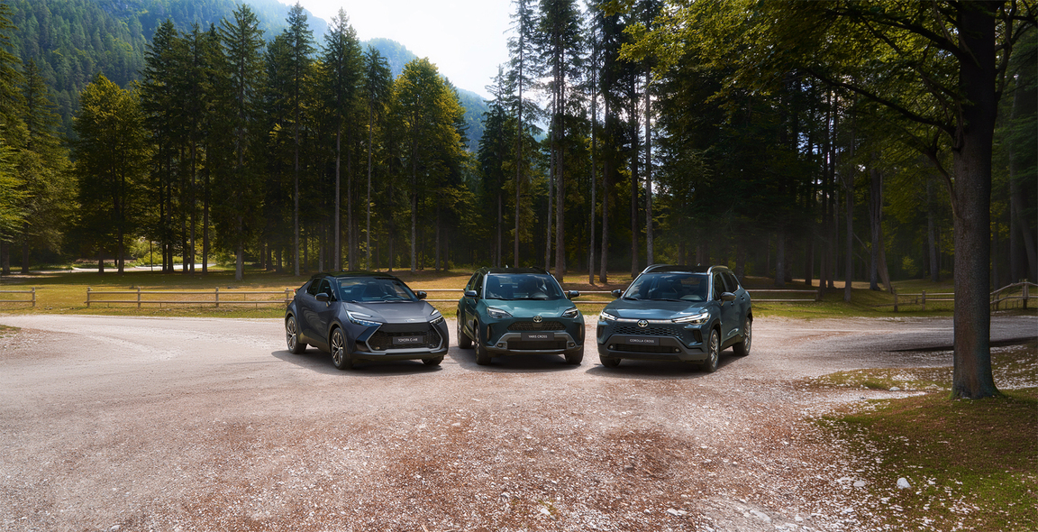 Предложение ALL Inclusive для моделей внедорожников